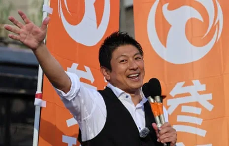 Japanese First: The Emergent Power of a Populist Figure During a Demographic Crisis